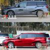 Decorative Waistline Decals for Buick GL6/GL8 - Personalized Car Stickers