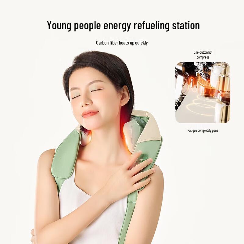 

MINISO 6D Simulated Human Kneading Massager