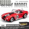 1:24 Alloy Metal Diecast Model Car Compatible With Ford Shelby Cobra 427 Supercar Desktop Display Simulation Miniatures Holiday
