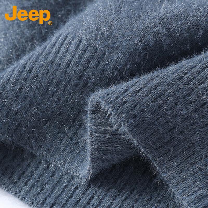 Jeep Men's Gradient Mink Velvet Knit Sweater