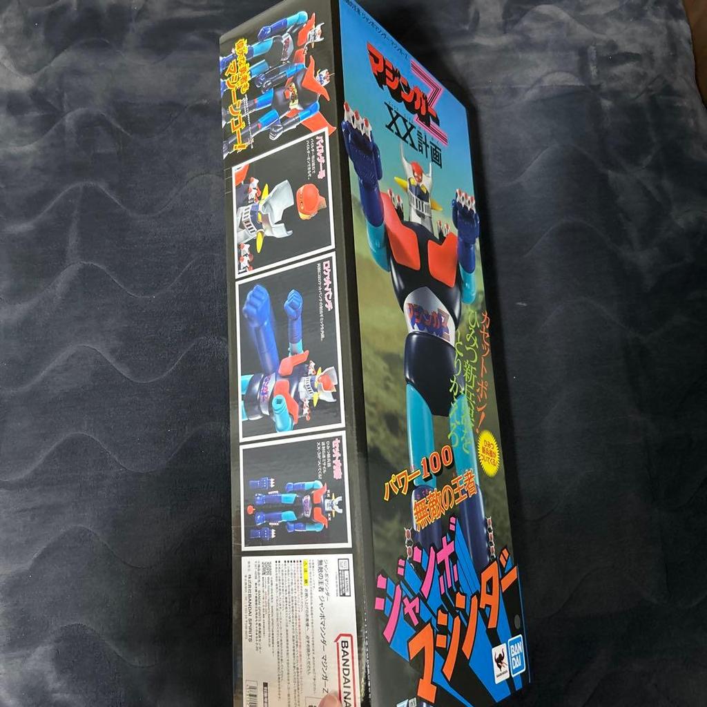 Unopened Invincible Champion Jumbo Machinder Mazinger Z XX Project