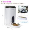 Ciaobot Automatic Pet Feeder for Cats and Small to Medium 6L Large Supervised by a Small Animal with Monitoring Recording Call Pet Pet Automatic Pet