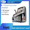 Dongfeng 18 Models Duolika Kaipute Front Headlight Assembly