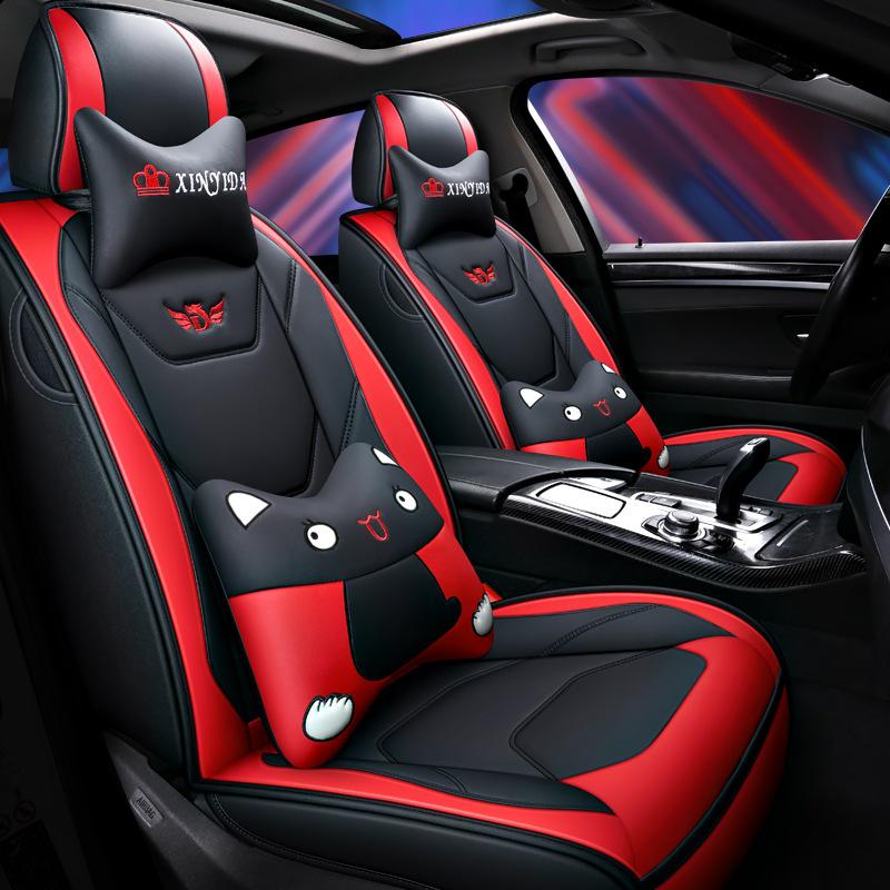 Leopard CT7 Leather Seat Cushion: Universal, All-Season Full Coverage for D22 Navara Rich Pickup.
