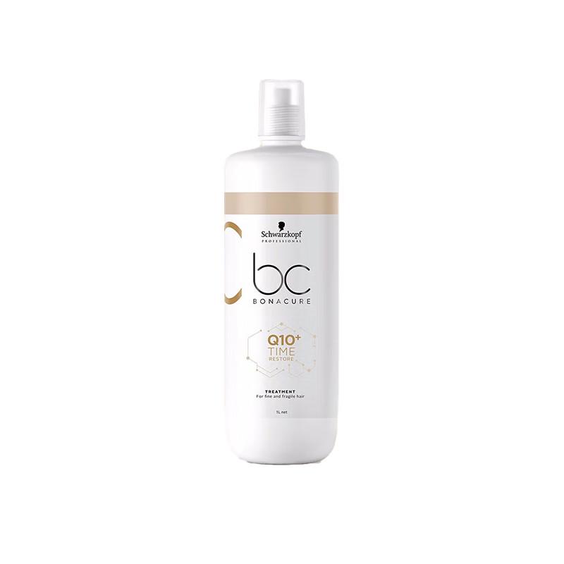 Schwarzkopf Bonacure Repair Conditioner