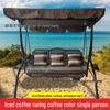Wrought Iron Hanging Chair: Double Swing for Kids and Adults, Indoor & Outdoor Use, Ideal for Balcony or Courtyard.