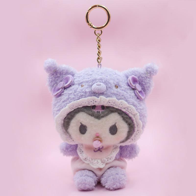 New Style Sanrio Latte Pacifier Cartoon Kulomi Cinnamoroll Melody Hello Kitty Cat Plush Toy Keychain Ornament Pendant Gifts