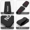 Leather sunglasses and eyeglass holder with exclusive NOAH logo for Noah Safe driving car and eyeglass Easy Magnetic glass Car 2 pieces for (80, 85,