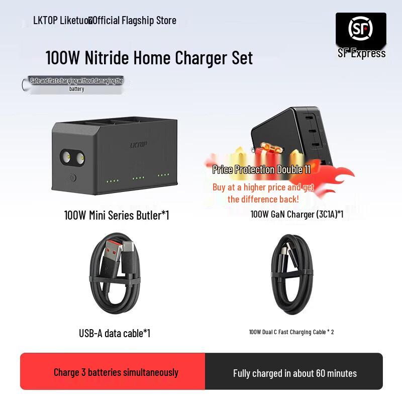 LKTOP 100W Fast Charger for DJI Mini Drones