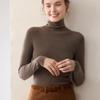 Damen Schlank Geschnitten Hoher Kragen Nahtlos Gestrickter Wollpullover - Langarm Basisschicht für Herbst und Winter