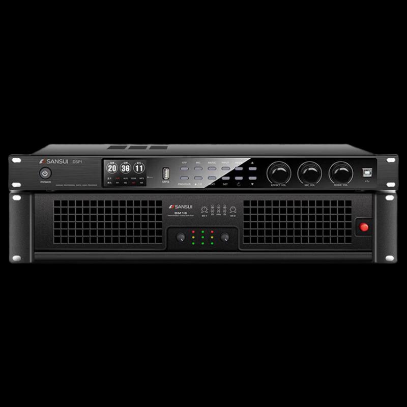 

SANSUI DSP1 Professional Karaoke Audio Processor