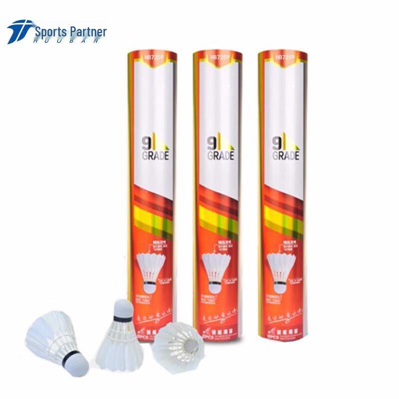 MOTION PARTNER No. 9 Badminton Shuttlecock