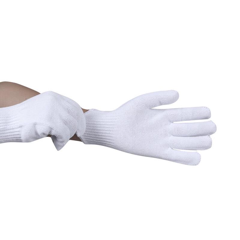 GP600 Bleached Cotton Work Gloves