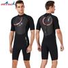 Dive&sail Wetsuit 1.5mm One-piece Short-sleeved Warm Snorkeling Surfing Jellyfish Swimsuit