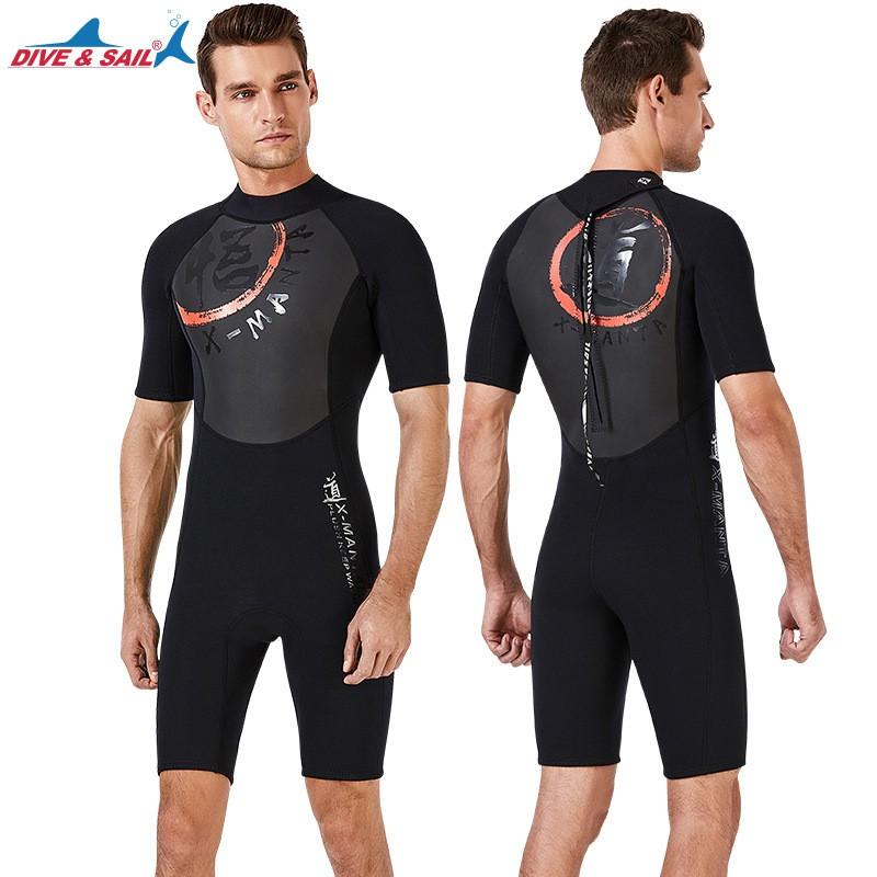 Dive&sail Wetsuit 1.5mm One-piece Short-sleeved Warm Snorkeling Surfing Jellyfish Swimsuit