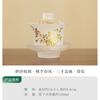 150ml Peach Blossom Frosted Glass Gaiwan Elegant Tea Tureen Tea Bowl With Lid Kit Tea Maker Cover Bowl Drinkware Supplies Gift