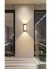 Wow Waterproof Modern Outdoor Wall Light for Courtyard & Villa Gates