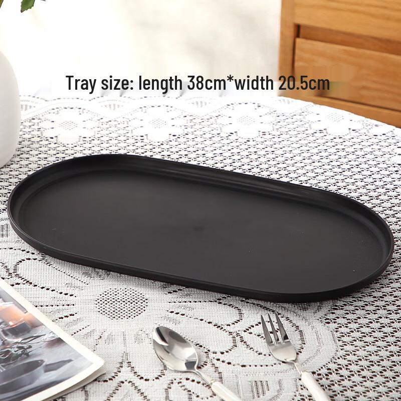 Yangge Multi-purpose Oval Storage Tray