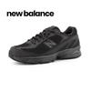 Running Shoes 509