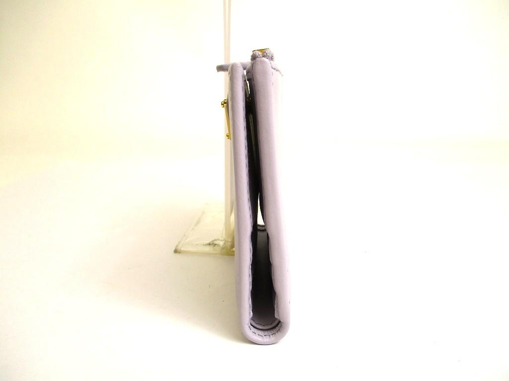 Carteira Dobrável Autêntica PRADA em Couro Roxo Claro Carteira Compacta #b055 Caixa Aberta