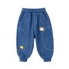 Kids' Winter Casual Lantern Pants