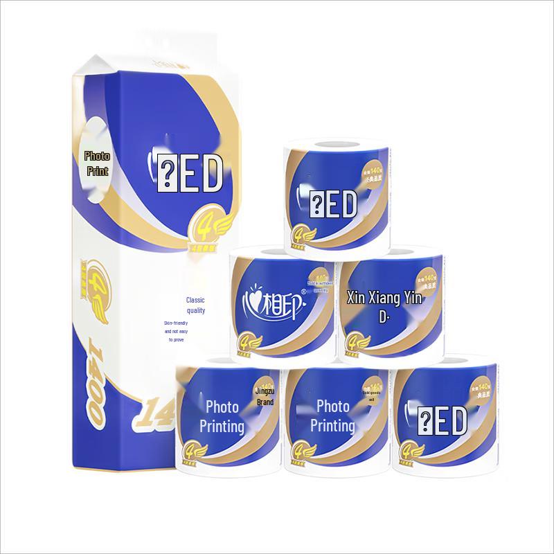 Mind Act Upon Mind 4-Ply Toilet Paper Rolls