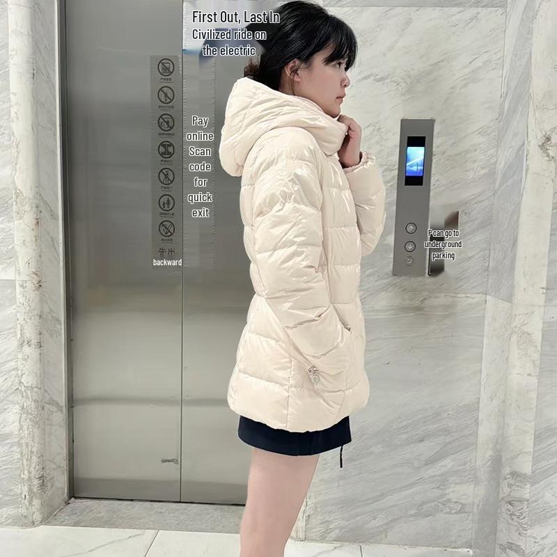 Dámská lesklá péřová bunda s kapucí 2025 - Úzký střih, Silná a teplá