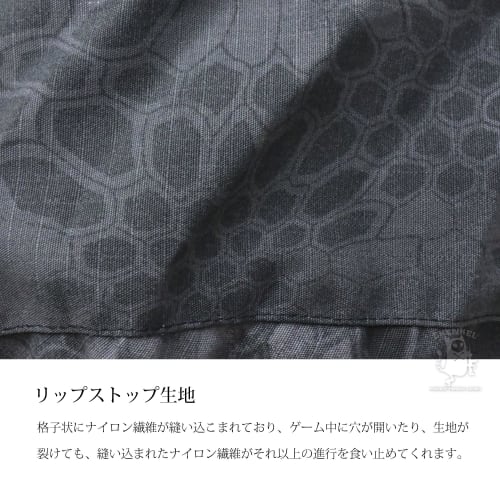 SHENKEL US Military SWAT Fritz Helmet Cover for Typhoon M88, US Military, Airsoft