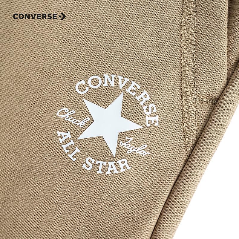 Converse Boys' Fleece-Lined Winter Casual Sport Pants