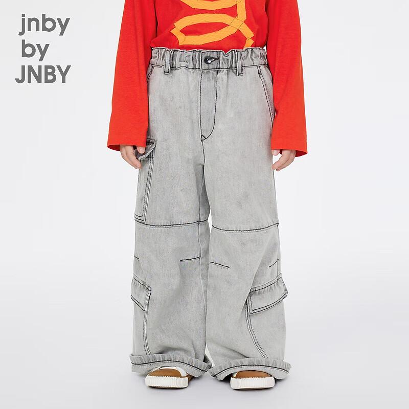 JNBY Kids' Spring Denim Long Pants