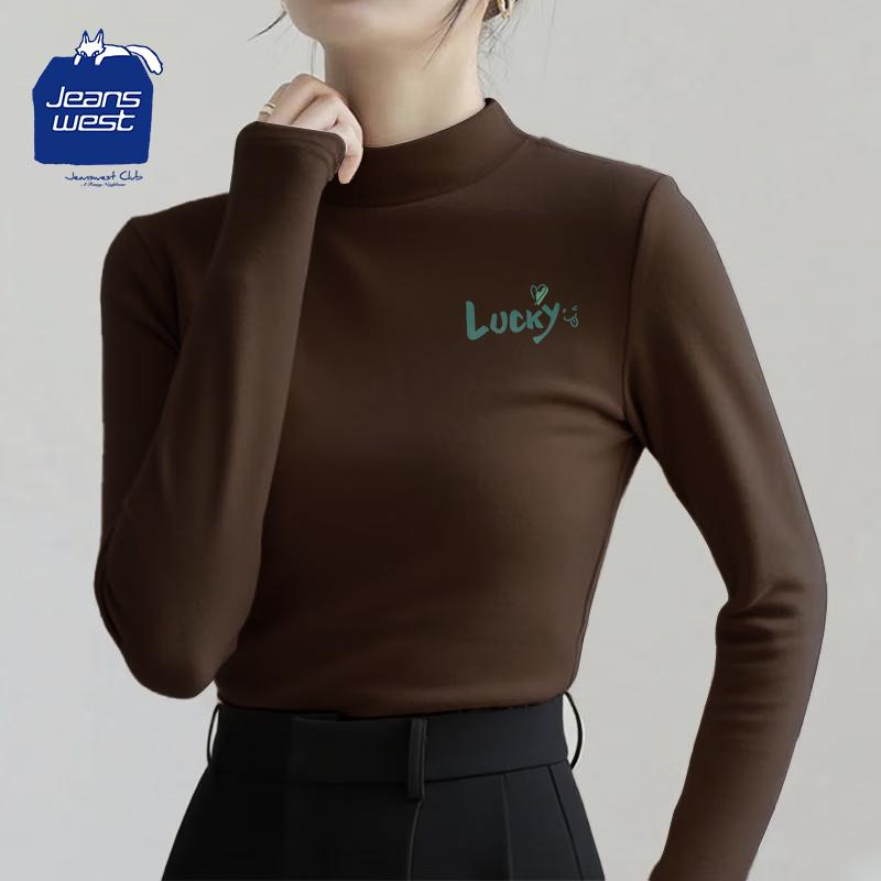 JEANSWEST CLUB Women s Thermal Stand Collar Top with Lucky Heart Print M