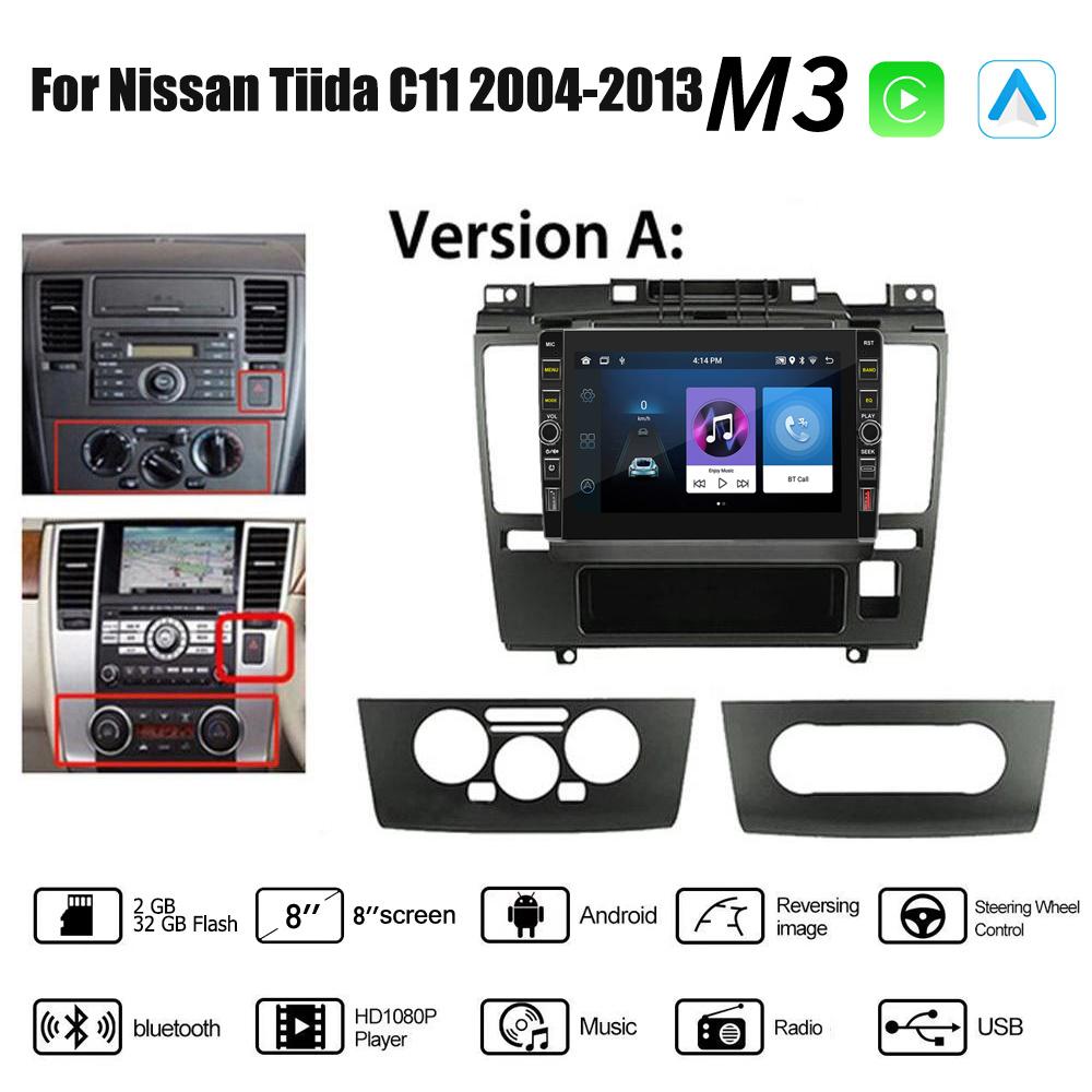 8 Inch Android Car Radio Multimedia Video Player for Nissan Tiida C11 2004-2013 With Button Knob Carplay WiFi BT 2 Din 2+32GB