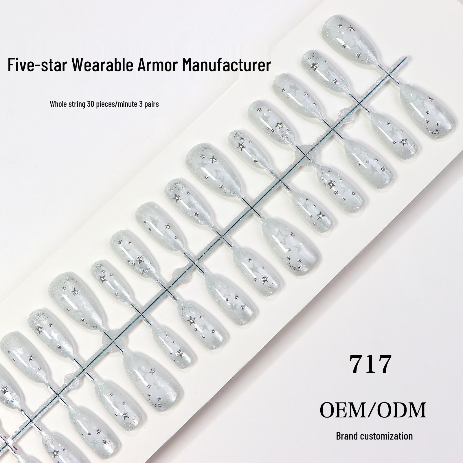 High-Quality French Translucent Cat Eye Press-On Nails with Gilded Ice Star Sparkle - Fresh Minimalist Nail Art Tips.