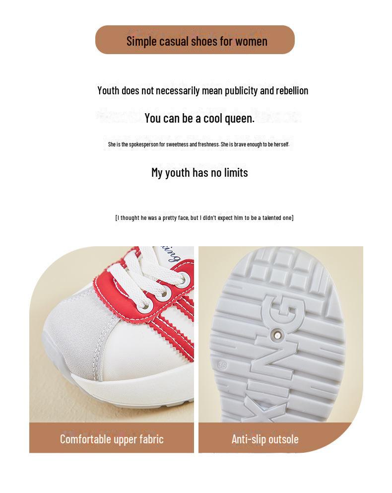 Damskie koreańskie buty do biegania inspirowane Forrestem Gumpem, zwiększające wzrost Q3606 - Wiosna 2025 Oddychające sneakersy casualowe