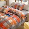 Retro Striped Four-piece Set, Cotton Pure Cotton 100 Washed Cotton Bed Sheet Quilt Cover, Male Student Dormitory Bed Three-piece Set 1