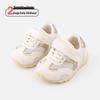 Trendy Non-slip Soft-soled Spring Sports Shoes for Baby Girls