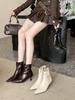 European and American Temperament Versatile and Thin Pointed Thin Heel Short Boots