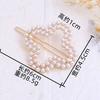 Pearl Hairpin, Advanced Sense, Exquisite Women'S English Alphanumeric Text Hairpin, Female Side Clip, Word Clip