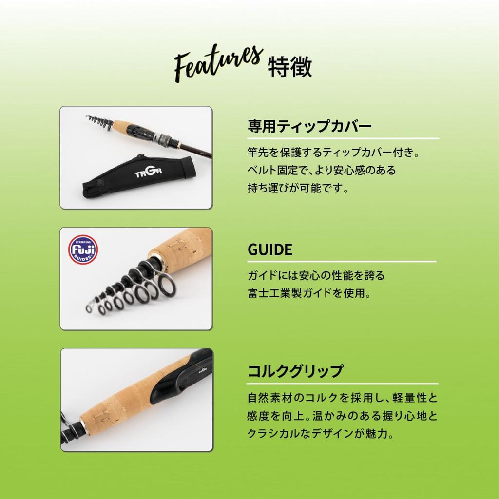TRGR NOTE Telescopic Compact Mobile Lure Rod S1006M