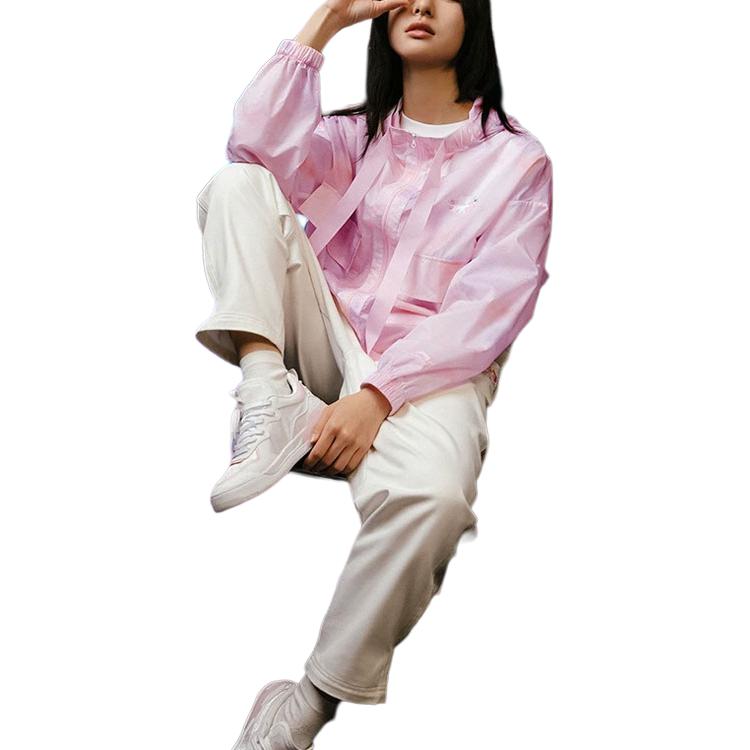 Li Ning Sports Fashion Collection Jacket Women's Pink AFDS946-2
