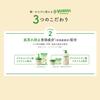 Yuskin Shisora Lotion Pump 170ml For Face and Body Suitable for Soothes Skin Irritation - - Moisturizing, Ultra-Sensitive Skin, Fragrance-Free,