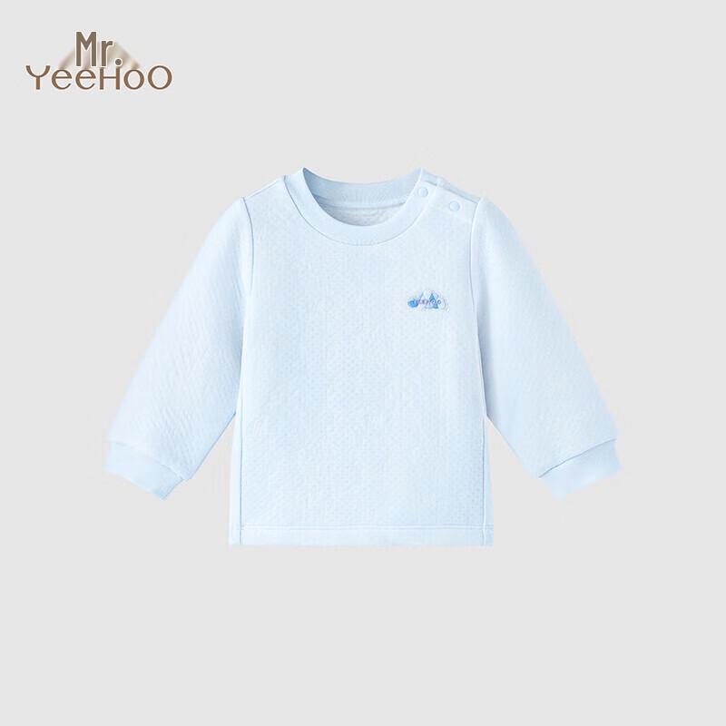 YEEHOO Unisex Baby Thermal Pajama Top 73