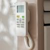 Tv Remote Organizer Wall Mount Remote Control Holder Wall-mount Magnetic Remote Control Holder with Spring Rope for Easy