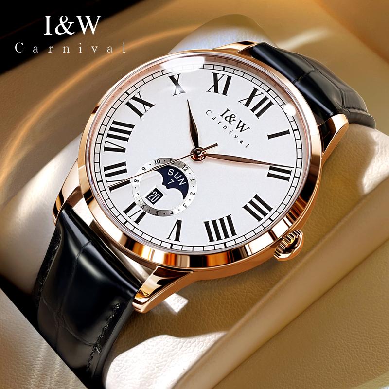 IW Automatic Mechanical Watches MIYOTA Movement Business Date Man Watch Leather Strap Waterproof Sapphire Mirror