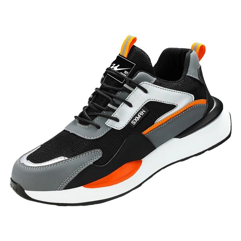 Shuangxing Bate Men s Ultralight Safety Work Shoes SX-26 42