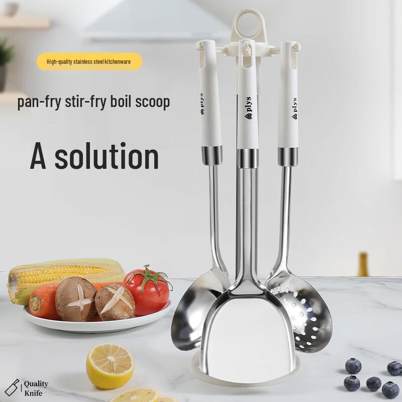 

Stainless Steel Kitchen Utensil Set