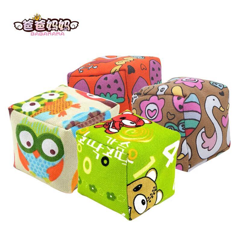 Kids Outdoor Play Toys