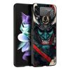 Phone Case for Samsung Galaxy Z Flip 3 4 5 6 7 Folding Shell For Samsung Z Flip4 Flip5 PC Hard Cover Japanese Bushido Samurai