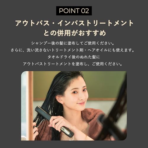 YA-MAN Veda Shine Pro Treatment Iron PSM170BAM Black with Sticker [Amazon.co.jp Exclusive]