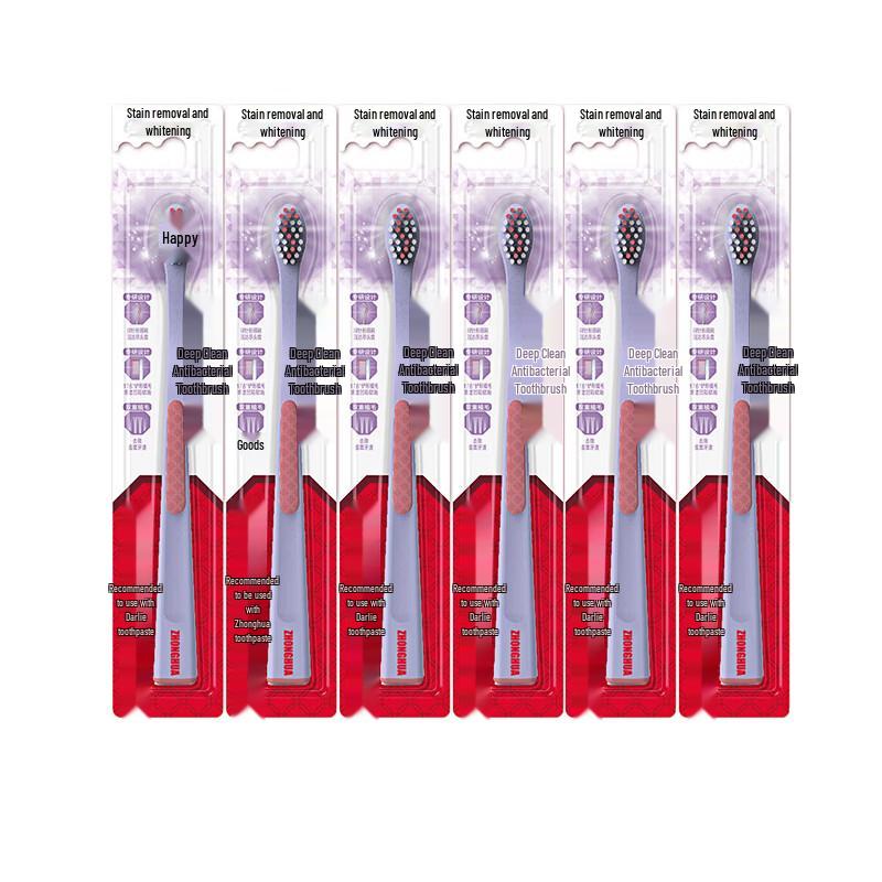 Zhonghua Deep Clean Antibacterial Toothbrush